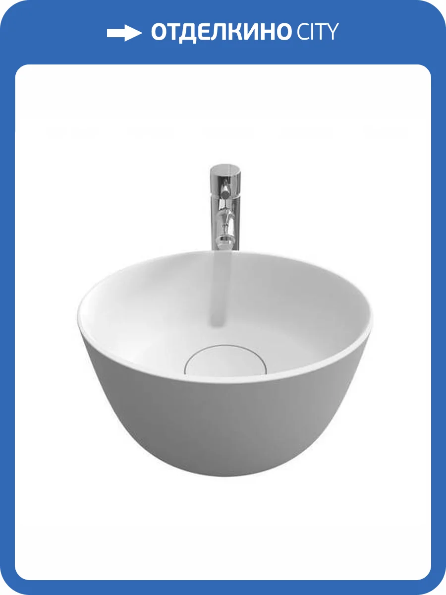 Раковина Riho W026001105 Oval W 38 см фото 3