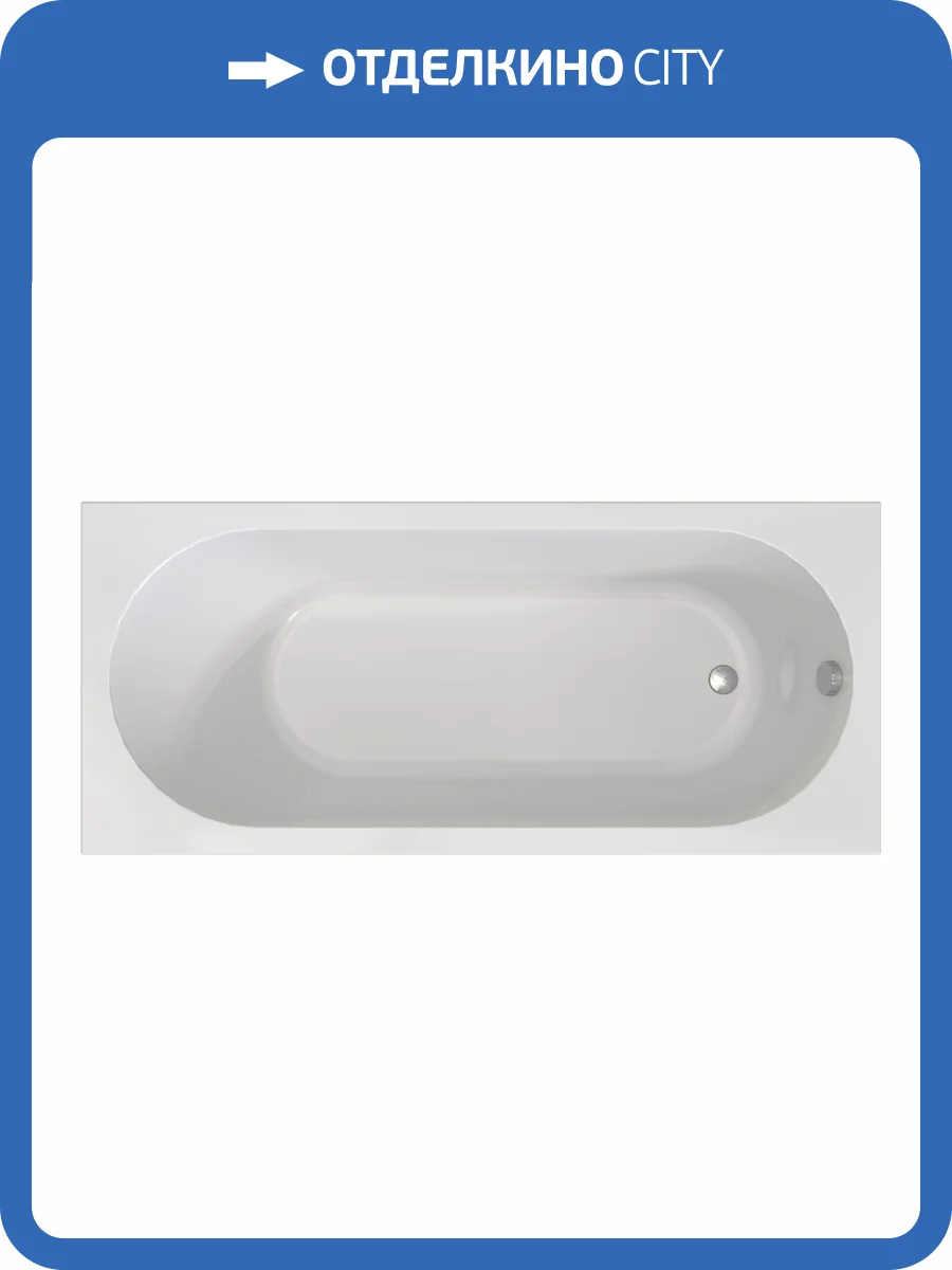 Акриловая ванна Radomir Виктория лайт 2-01-0-0-1-271Р 155x70 с каркасом фото 7