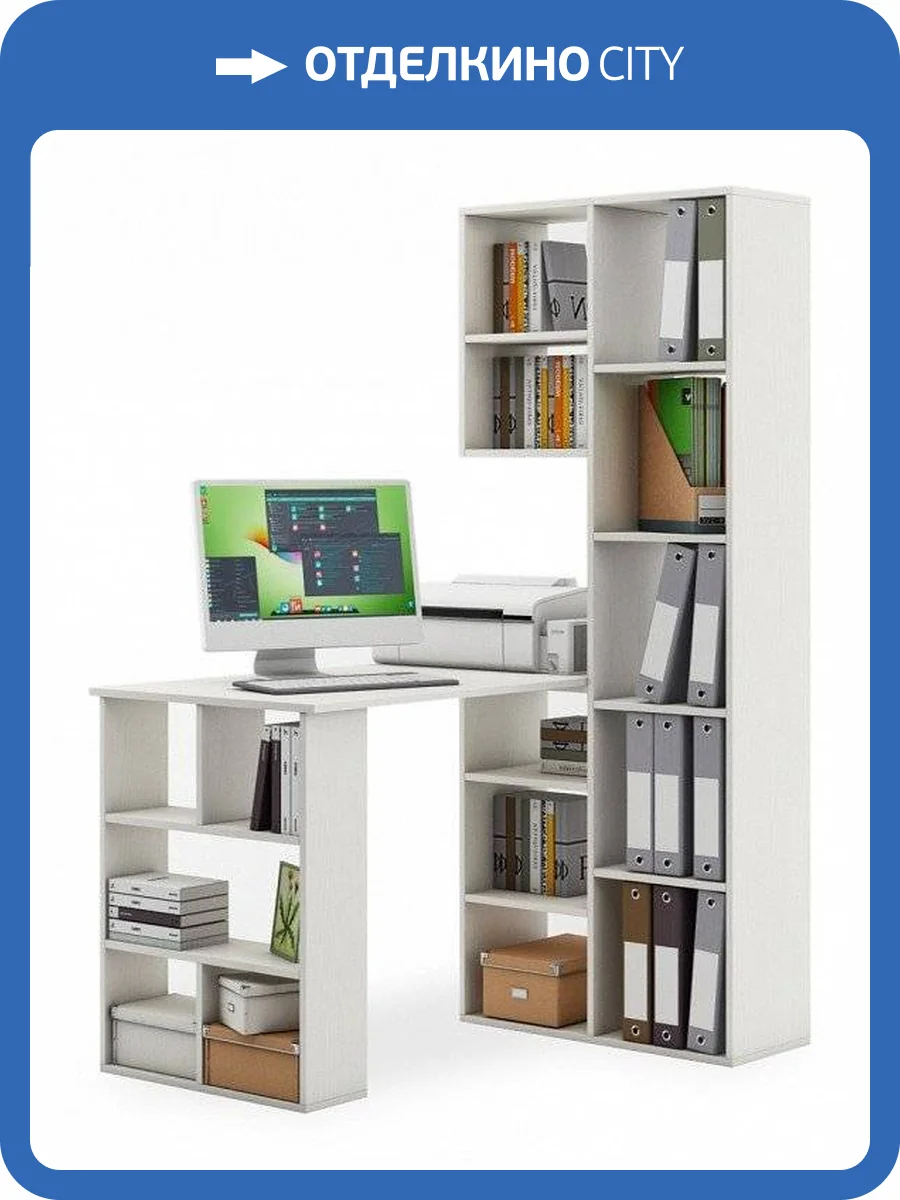 Стол компьютерный ВМФ Феликс-25 MAS_FKS-25-BEL фото 2