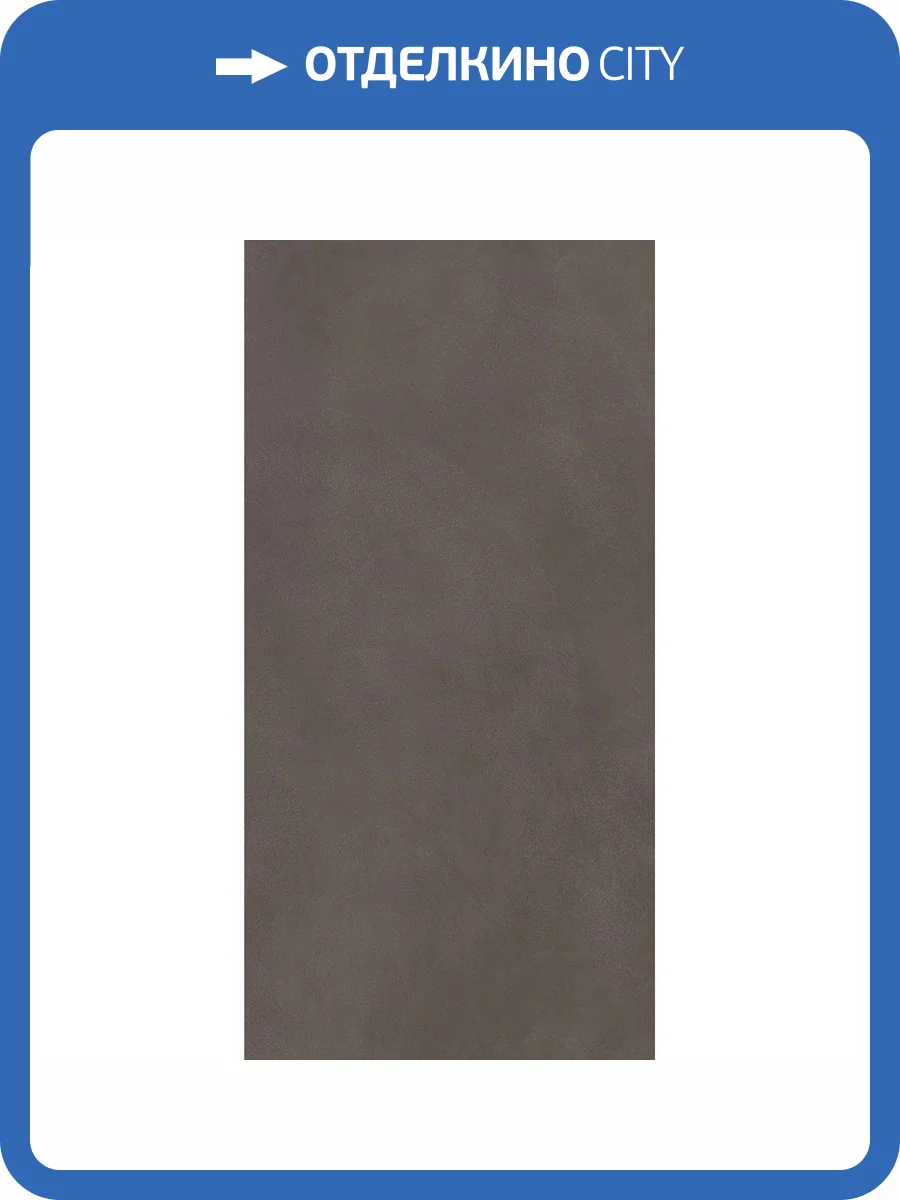 Керамогранит Casa Dolce Casa Essential Mood 778900 Warm Powder 03 6 mm 60x120 фото 50