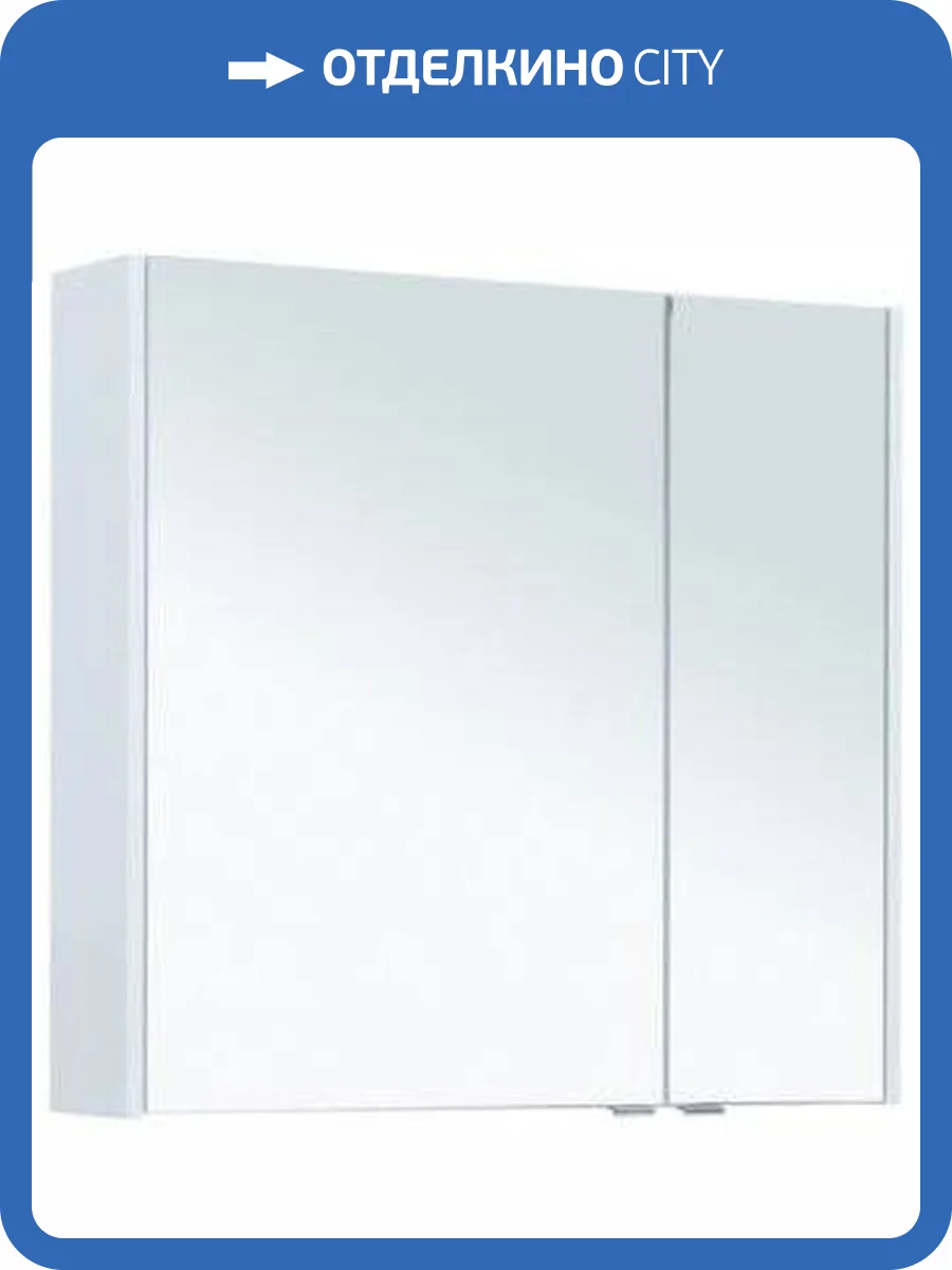 Зеркало-шкаф Aquanet Палермо 80 фото 8