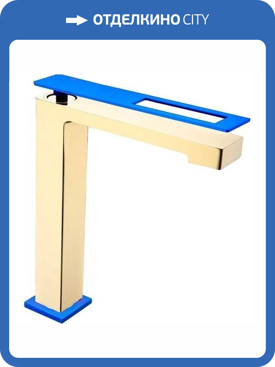 Смеситель для раковины Boheme Q 142-GUW фото 3