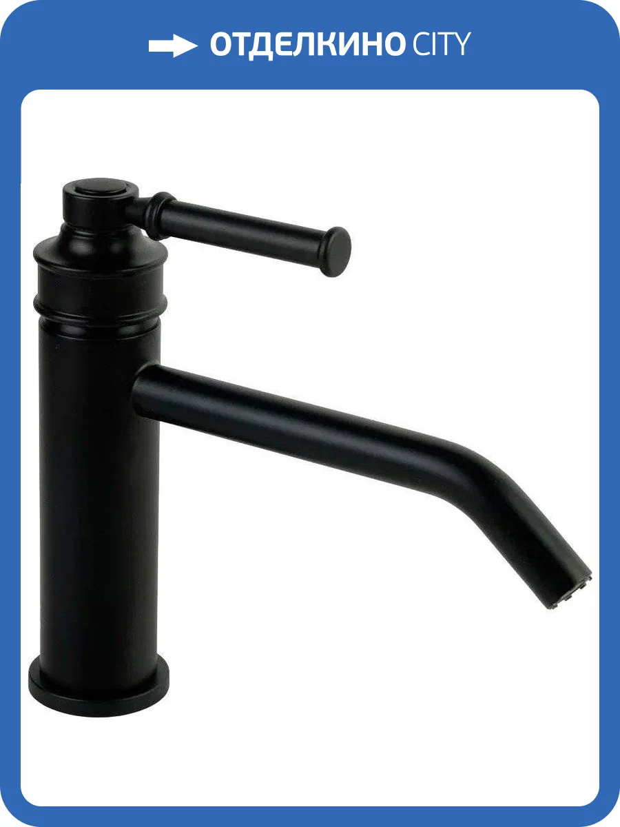 Смеситель для раковины Migliore Ermitage Mini 30853 черный матовый фото 4