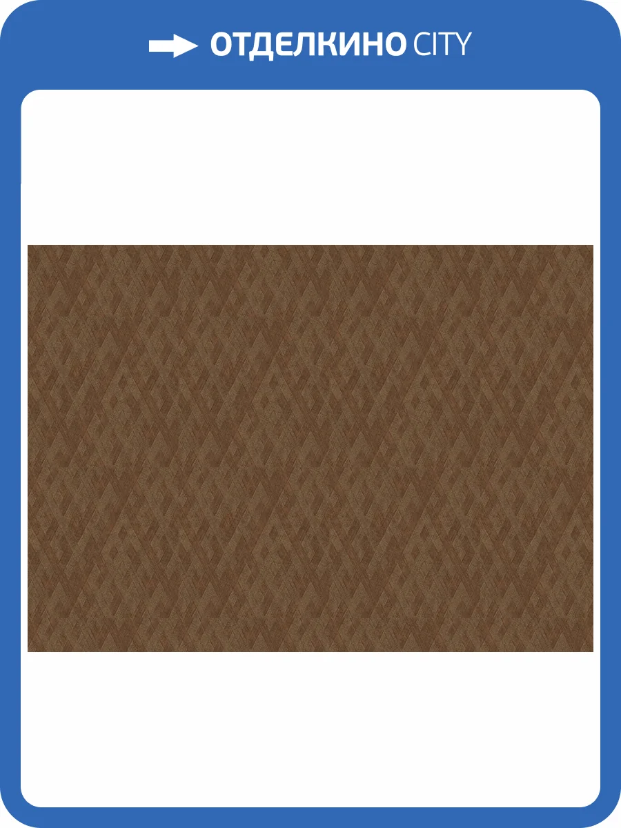 Обои Zambaiti Parati Architexture 2 Z57754 фото 2