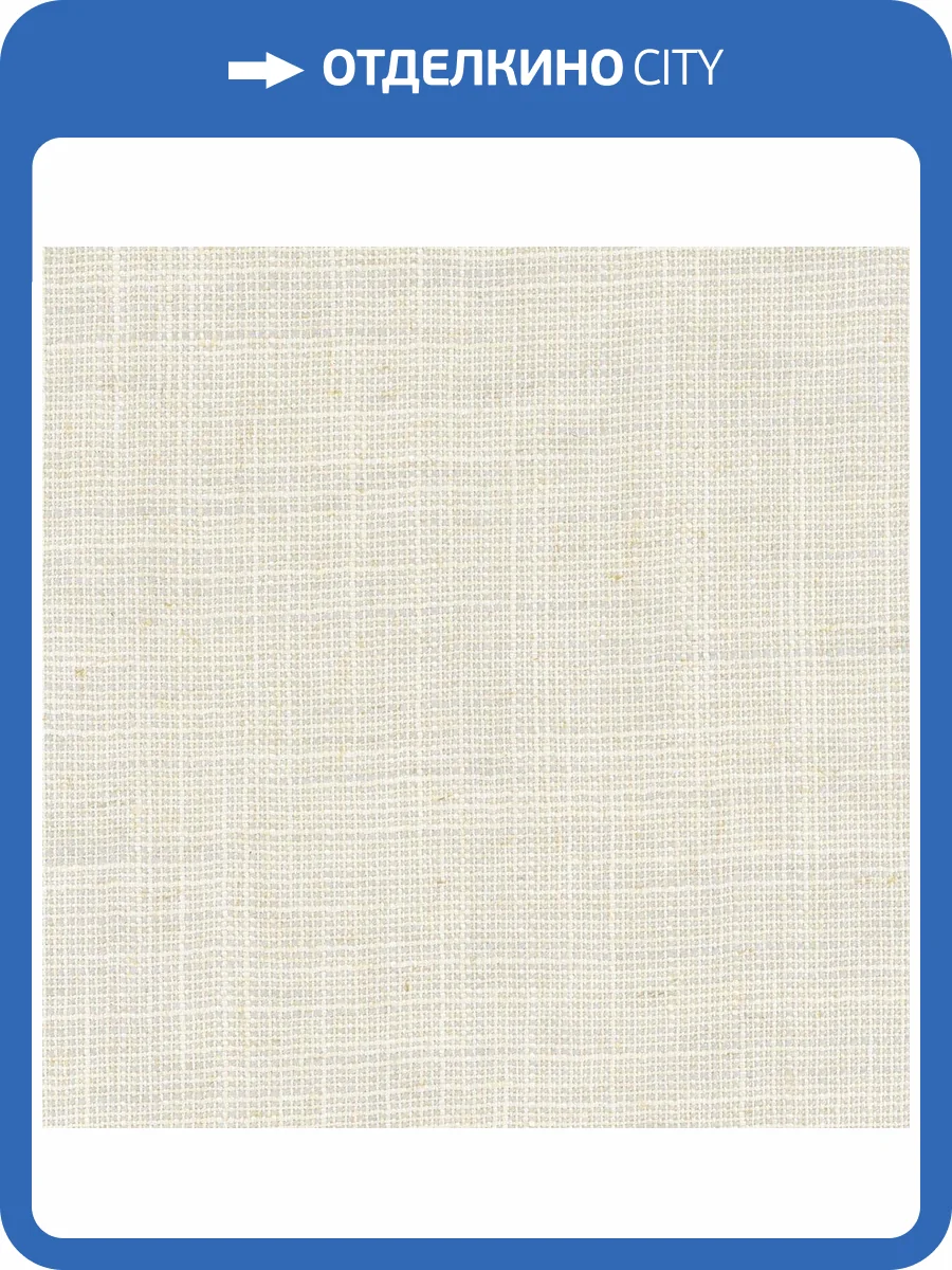 Обои Decaro Organic NAT1361 фото 2