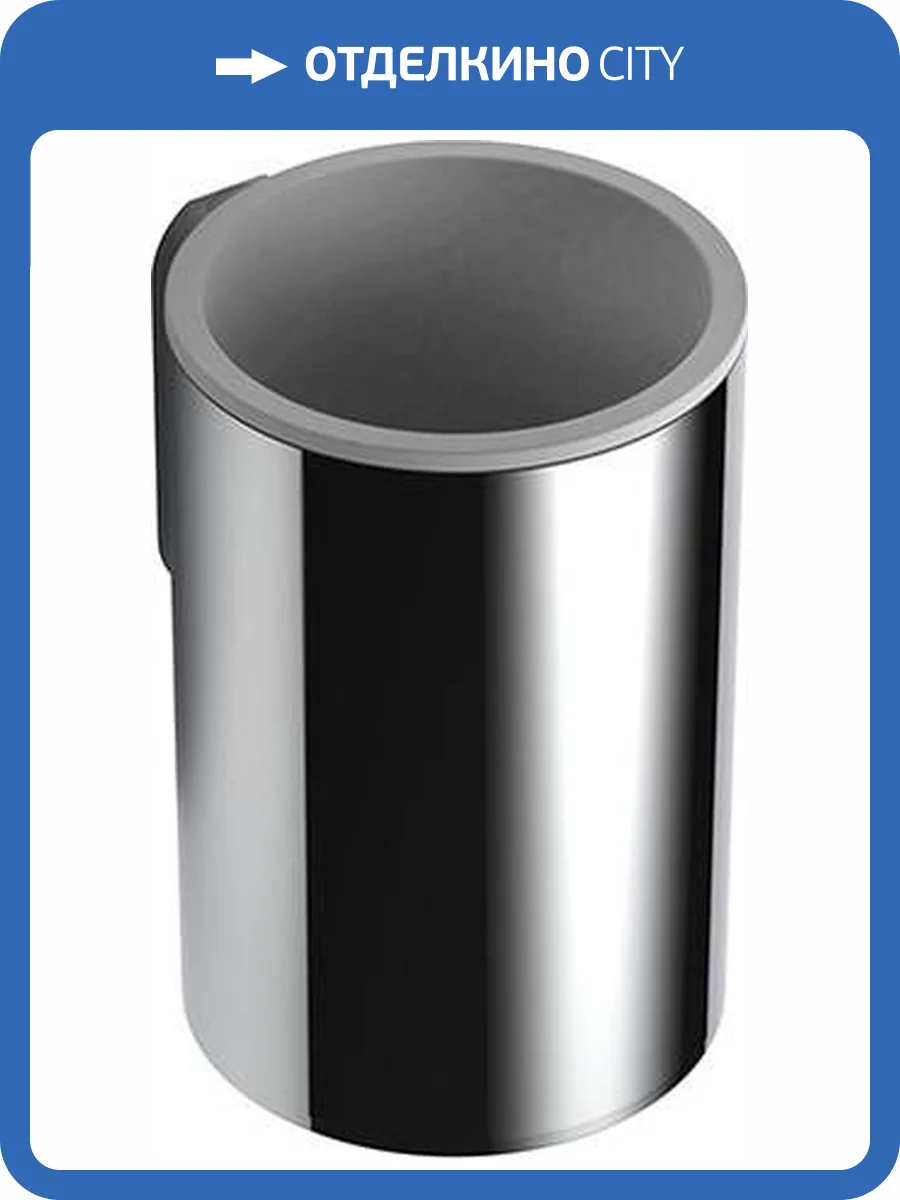 Стакан Colombo Mini B4002.CR подвесной, хром фото 3