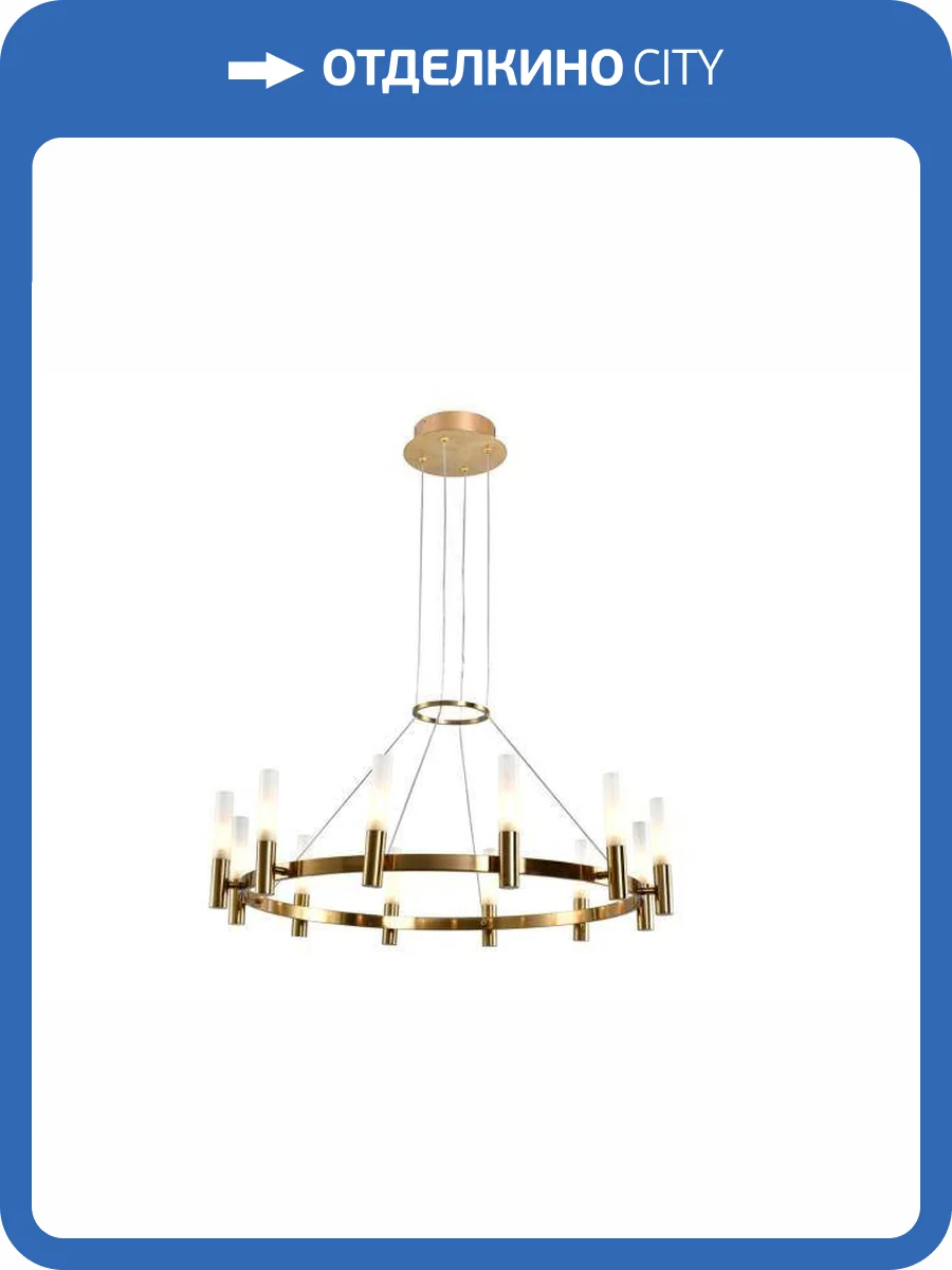 Люстра подвесная Alfa Light F3924-72 фото 2