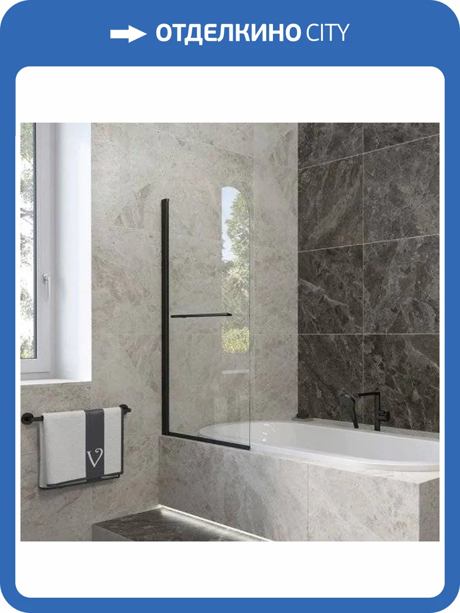 Шторка на ванну Veconi Palau PL79B-90-01-C4 90 см, профиль черный фото 5