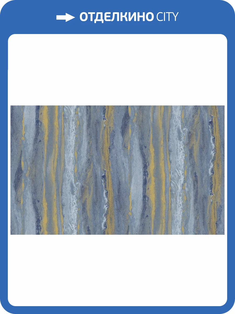 Обои флизелиновые Bruno Zoff Silver 60116-3 фото 3