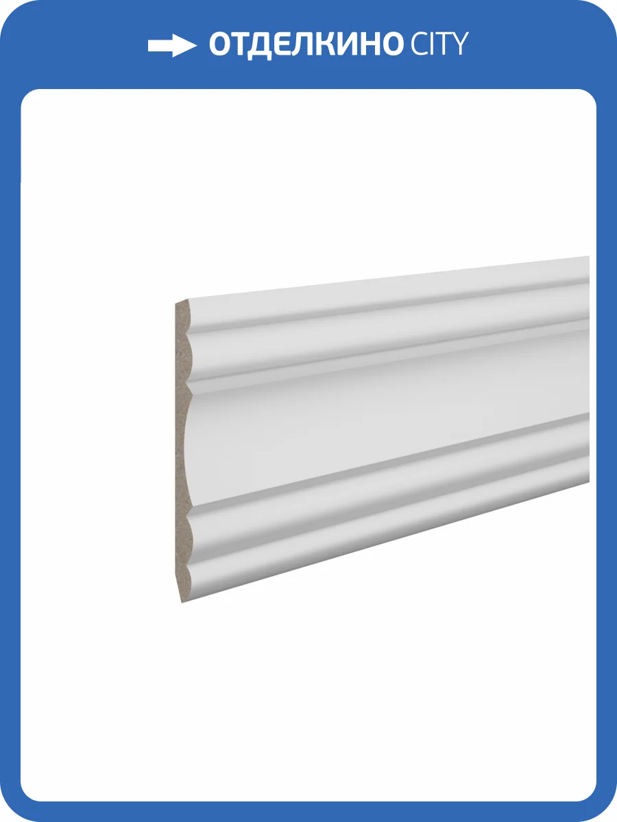 Карниз Ultrawood CR 0021 244x4.6x4.6 фото 3