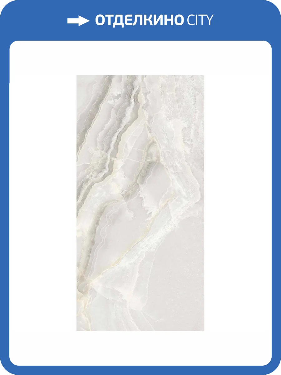 Керамогранит Realistik Wave Onyx Grey Carving 60x120 фото 10