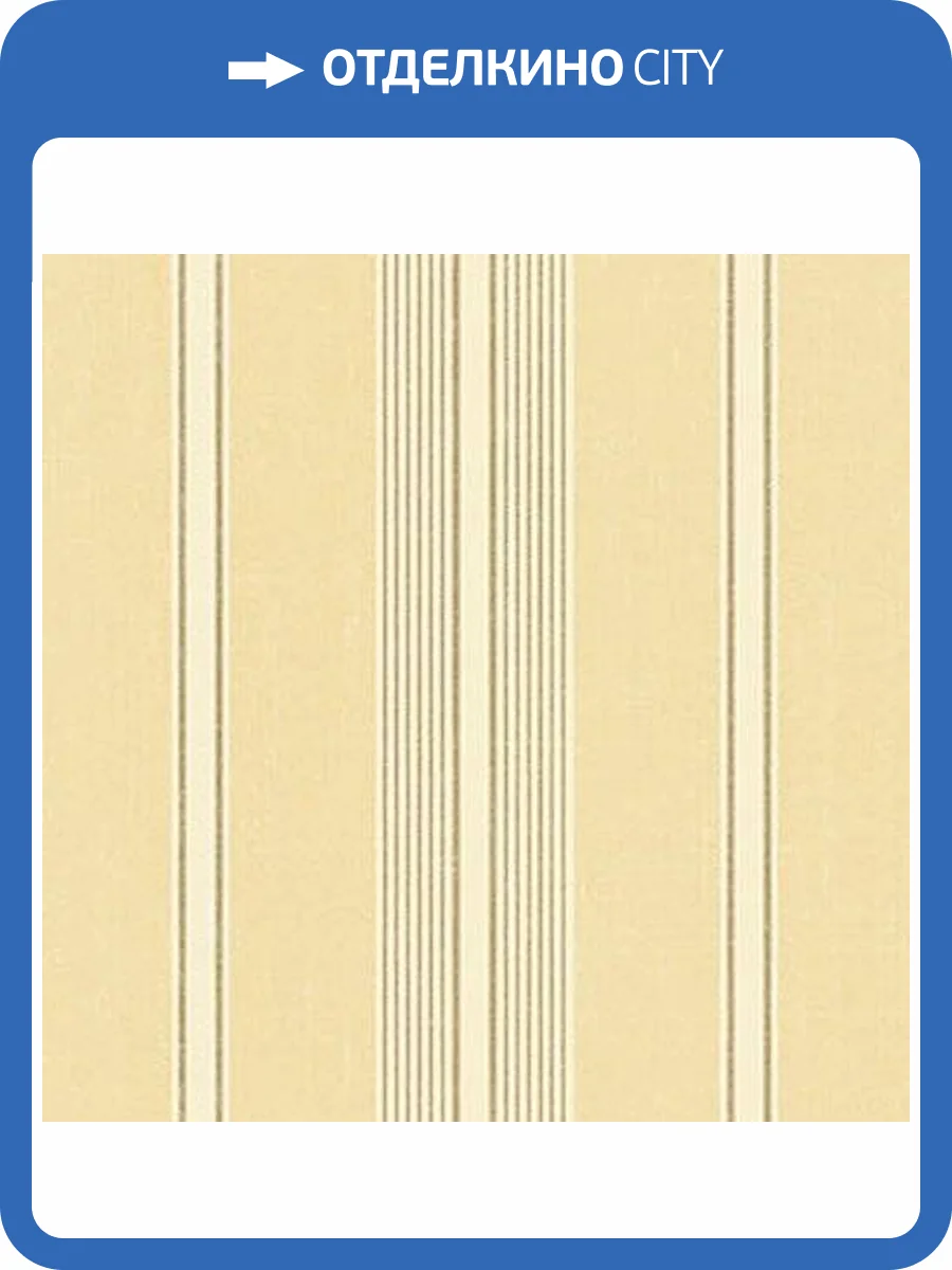 Обои бумажные Aura Stripes I Damasks SD36115 фото 2