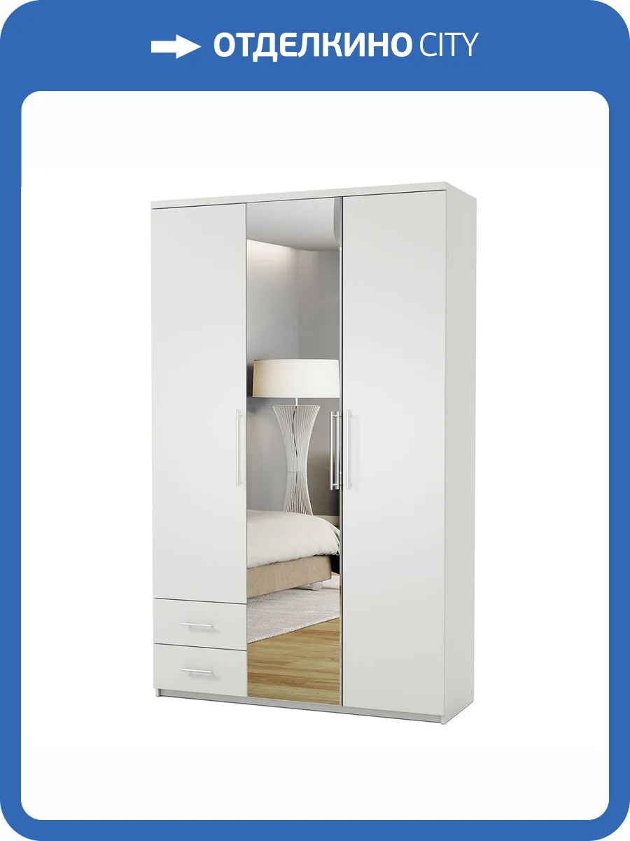 Шкаф Шарм-Дизайн Комфорт МКЯ-32/1 170522760 с зеркалом, белый фото 5