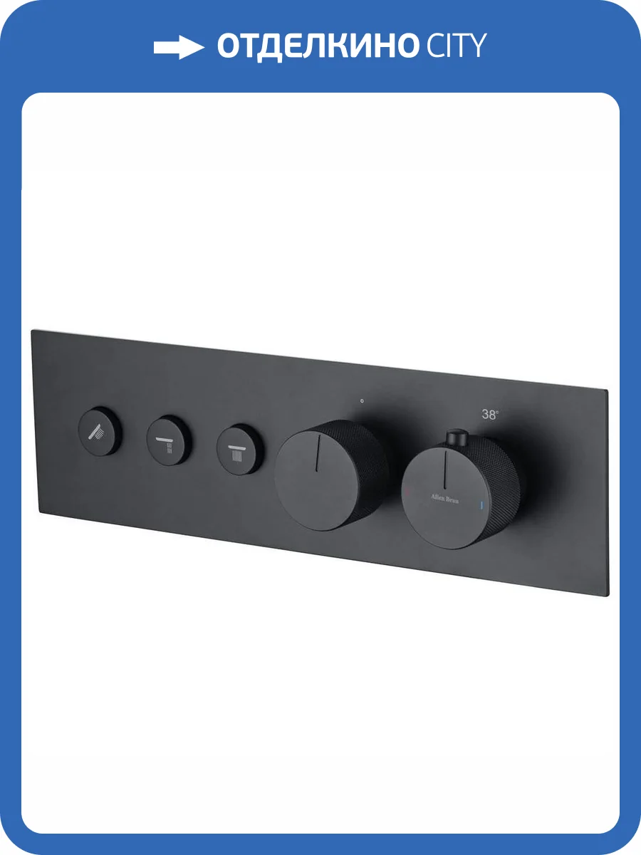 Смеситель для раковины Allen Brau Liberty 5.33003-31 черный матовый фото 13