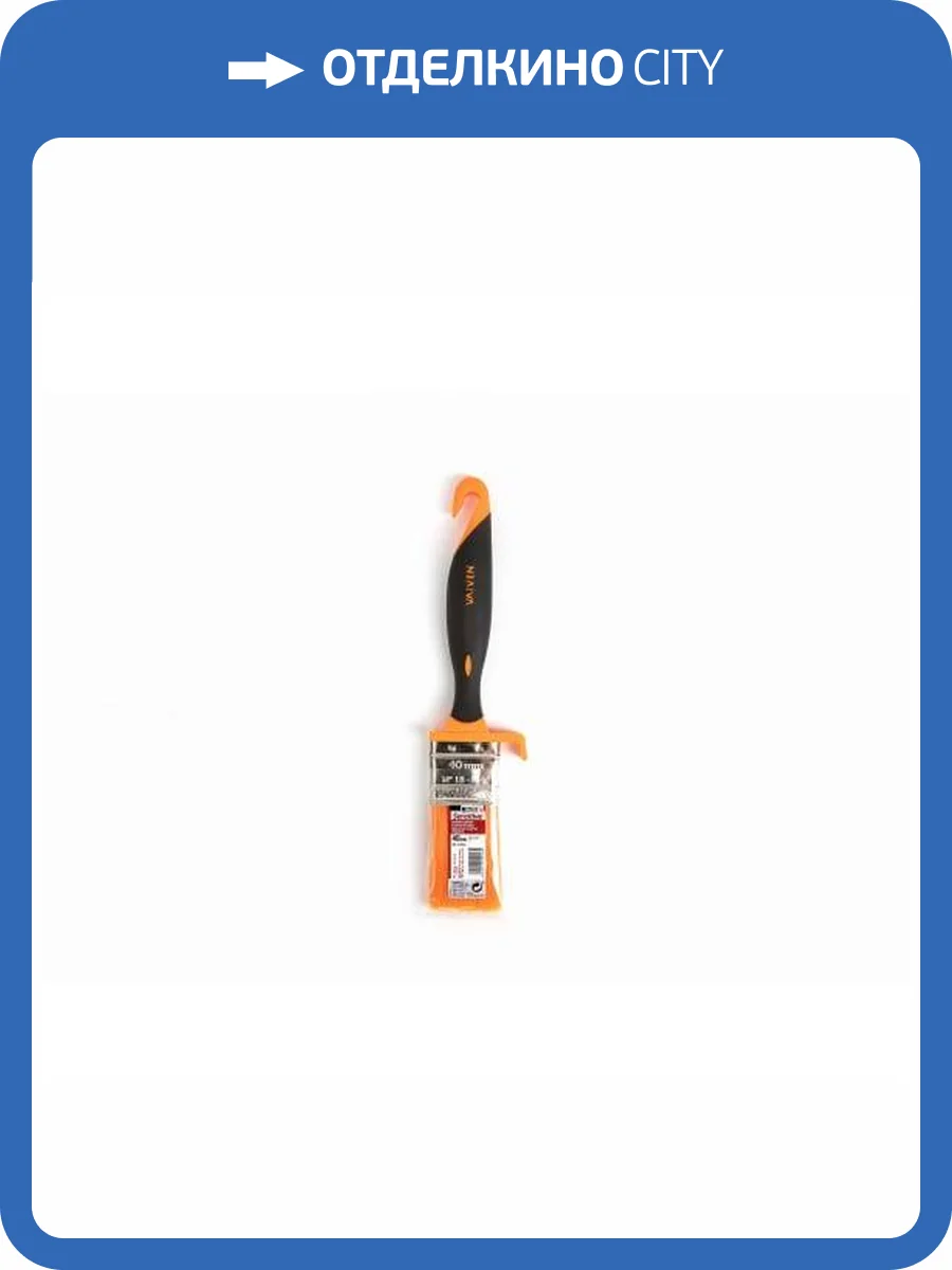 Кисть-флейц Vaiven Velourex трехкомпонентная 40 мм фото 2