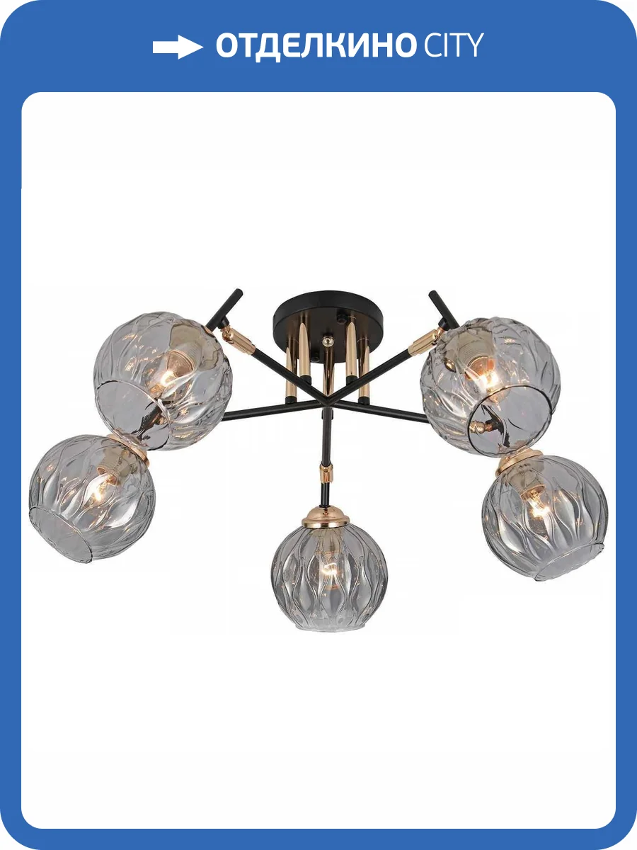 Потолочный светильник Reluce 07200-0.3-05 фото 3