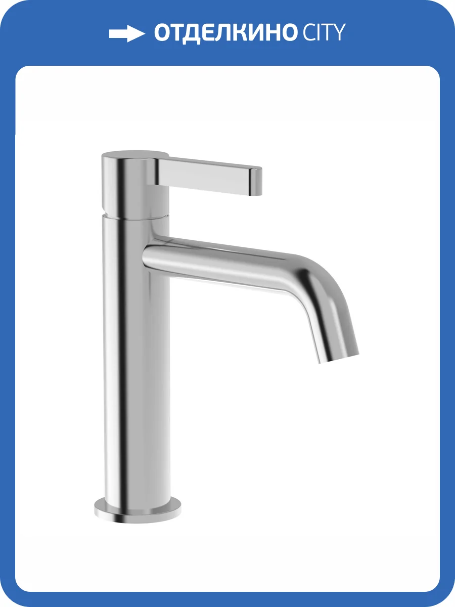 Смеситель для раковины Vincea Villa VBF-1VL1CH хром фото 4