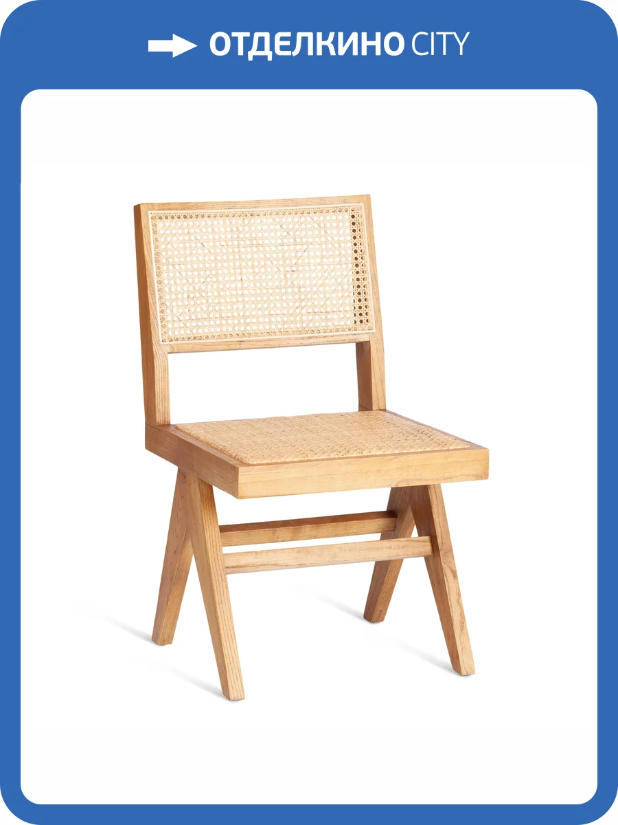 Стул Tetchair Loki 24413 груша (№3) фото 12