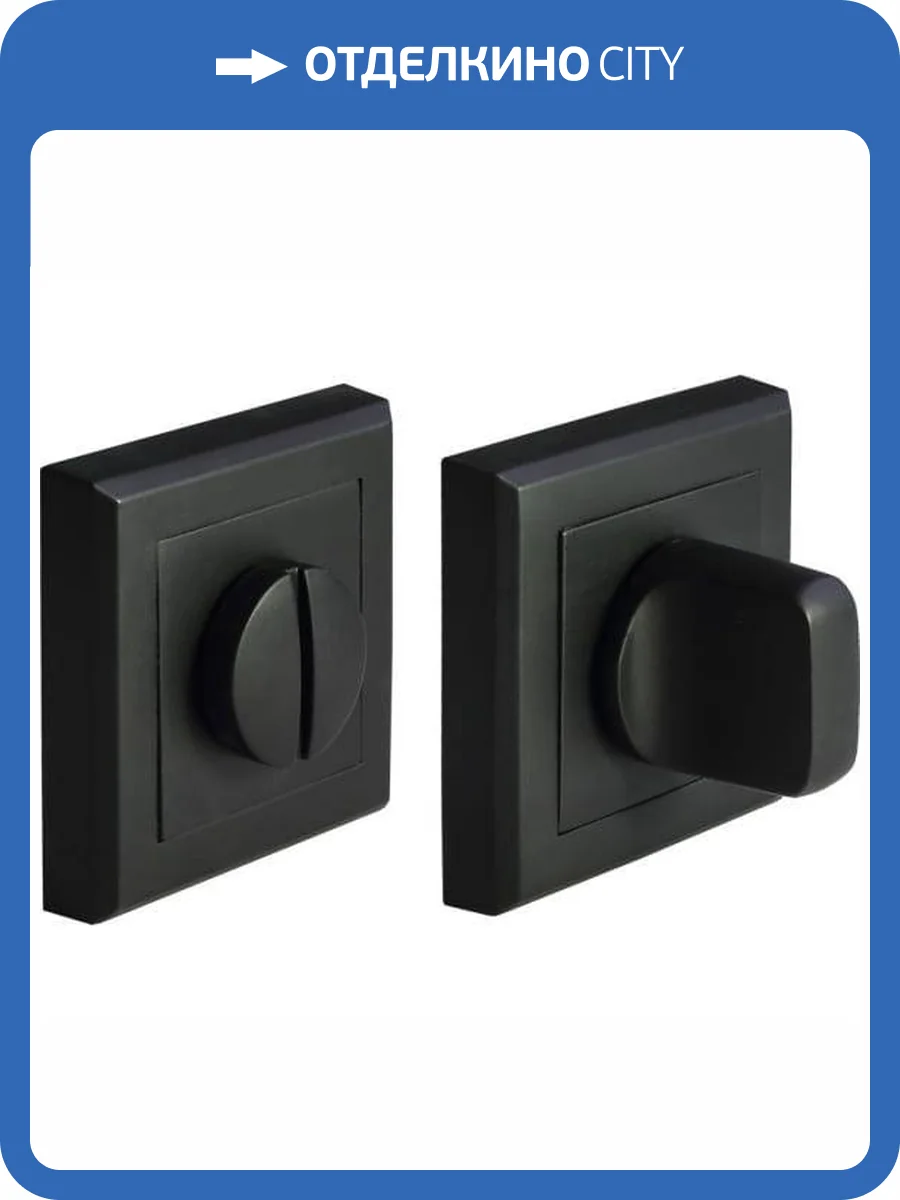 Завертка сантехническая Morelli MH-WC-S BL, черный фото 2