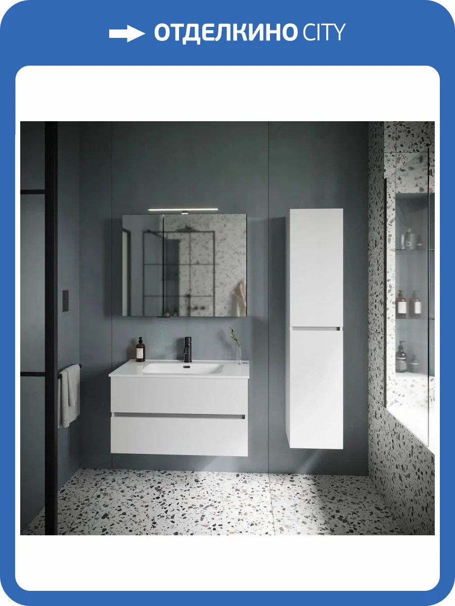 Мебель для ванной Sancos Urban UR90W фото 13
