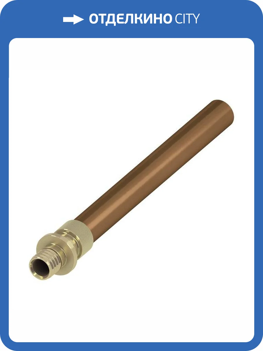 Адаптер TECE TECEflex на медную трубу 16 15 Cu, под пайку фото 3