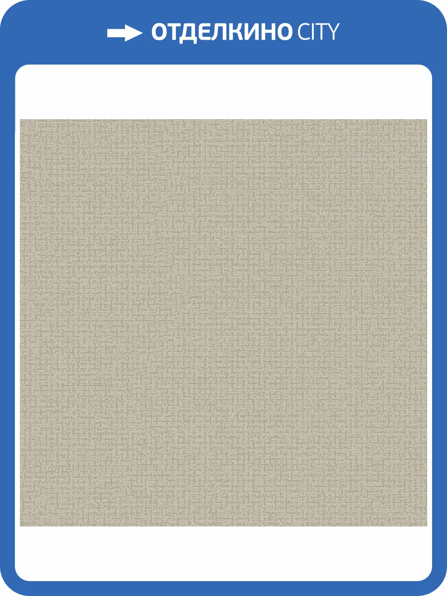 Обои Alessandro Allori Bruni 1005-11 фото 2