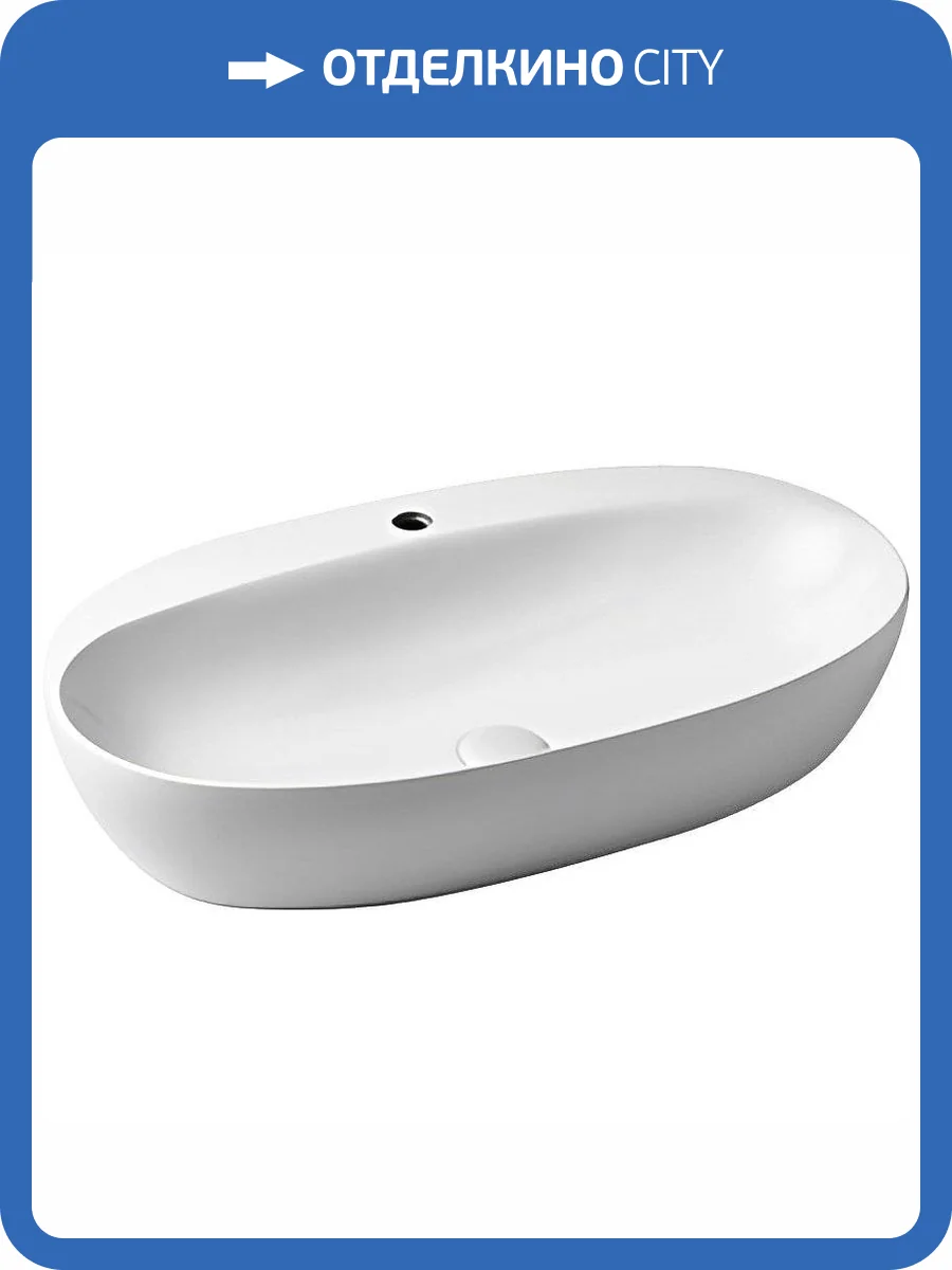 Раковина Azzurra Elegance ELLA090440CMBI/(ECI90M bi)*1 90 см фото 4
