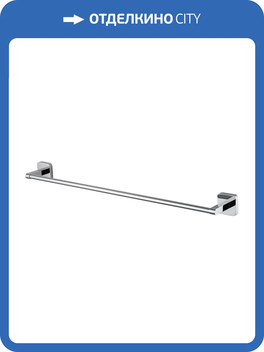 Полотенцедержатель Wonzon & Woghand WW-6612 хром фото 5