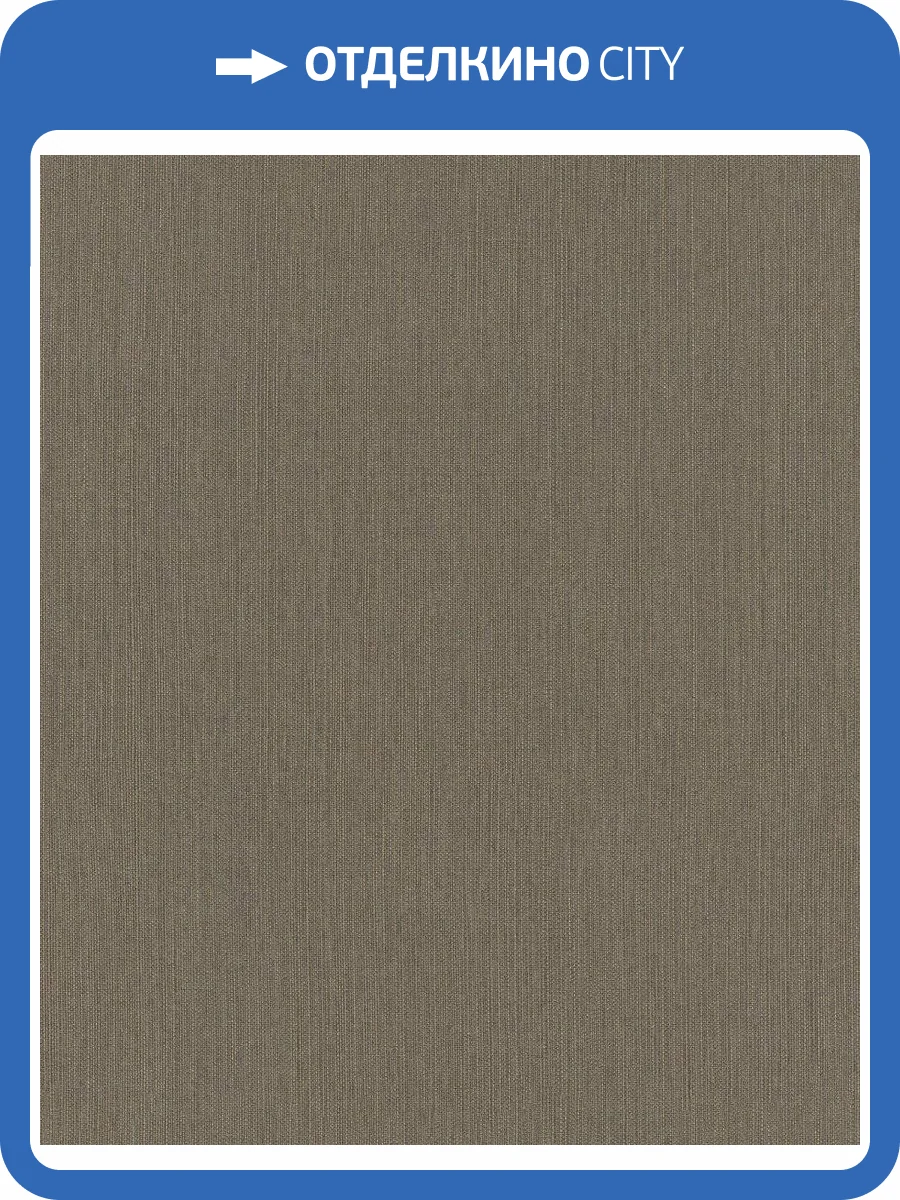 Обои виниловые Rasch Mandalay 528503 фото 2