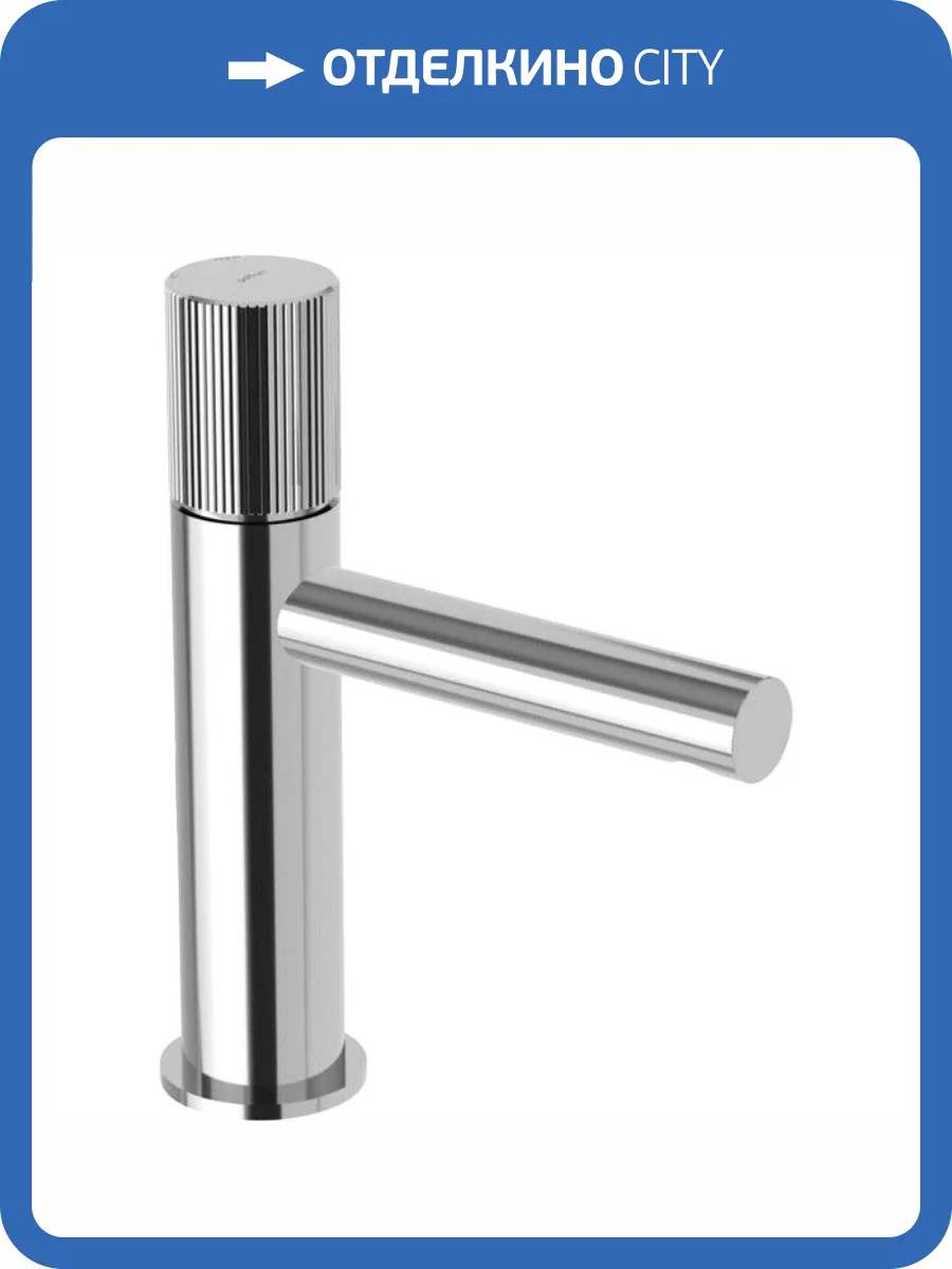 Смеситель для раковины Paffoni Jo JO071CR хром фото 4