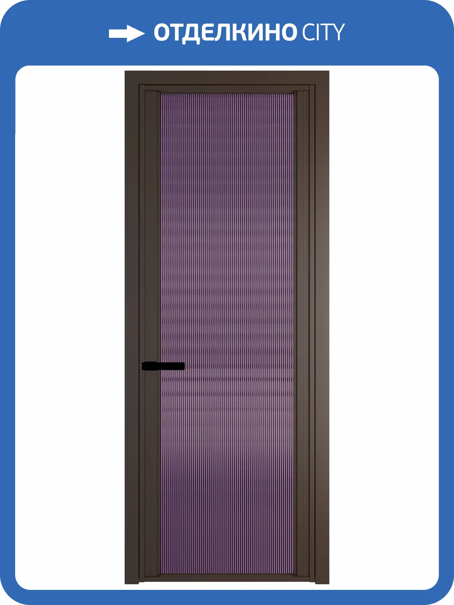 Межкомнатная дверь Profil Doors 2 AGP цвет профиля Деорэ, стекло безопасное 6 мм мору фиолетовое 600x2000 фото 2