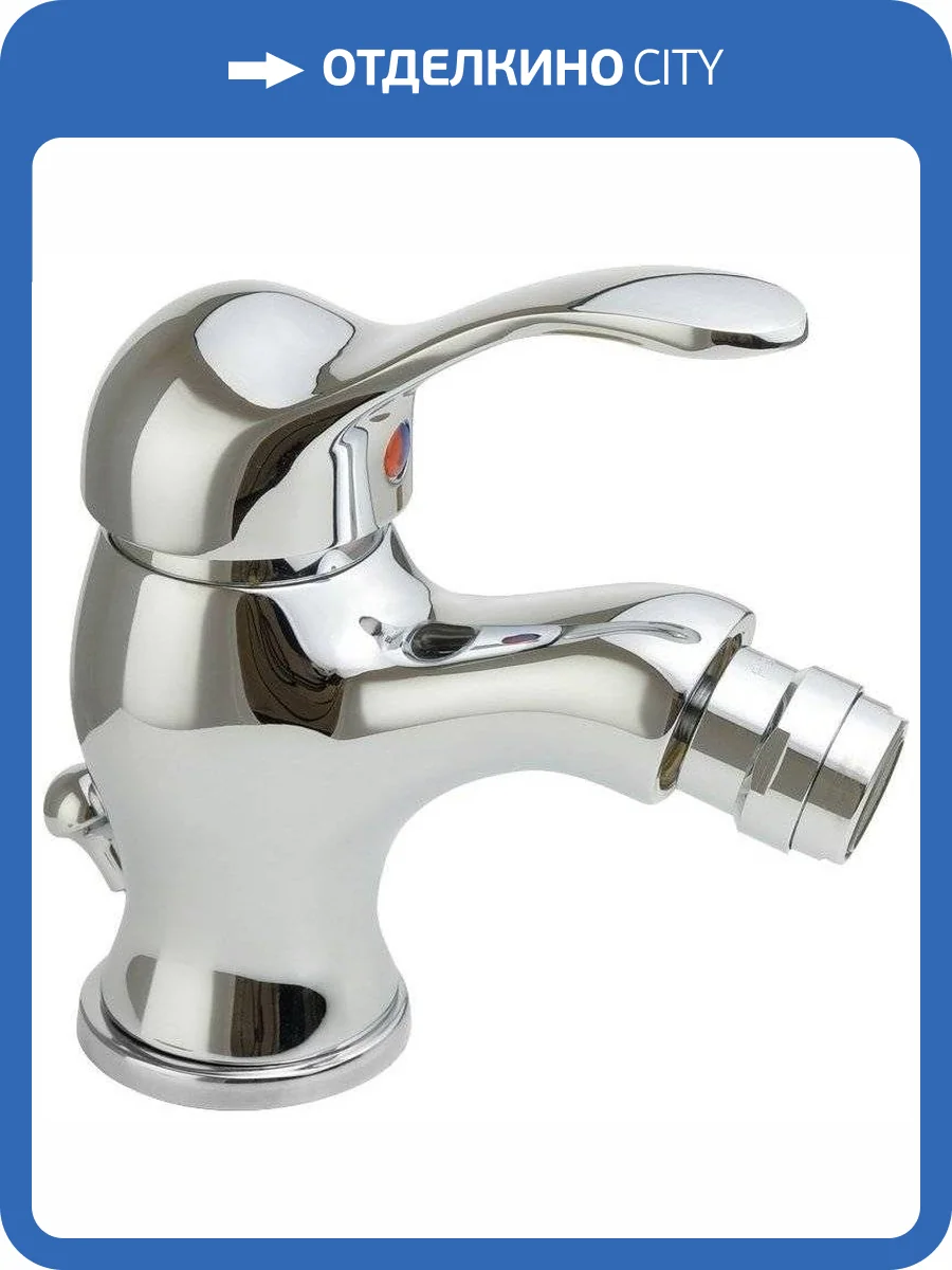 Смеситель для биде Migliore Grazia 29685 хром фото 3