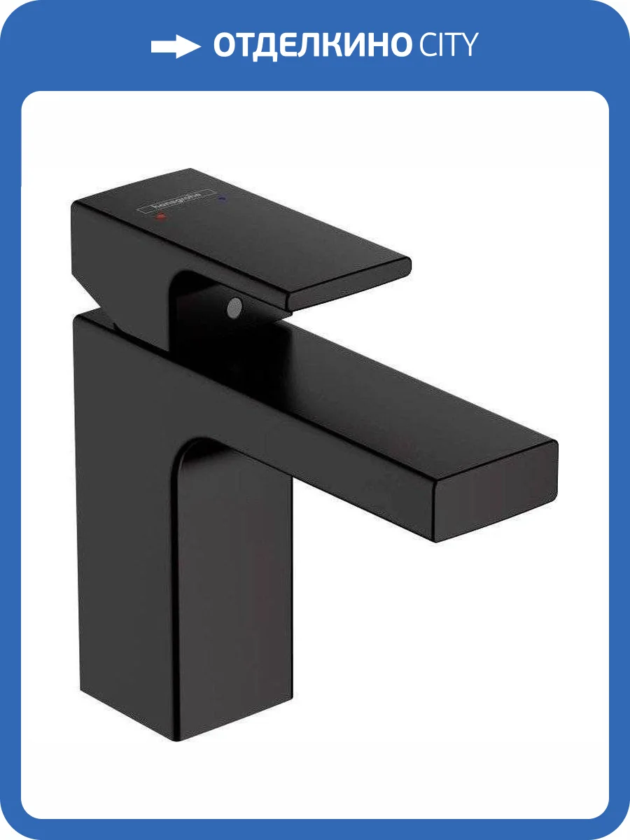 Смеситель для раковины Hansgrohe Vernis Shape 71569670 черный фото 5