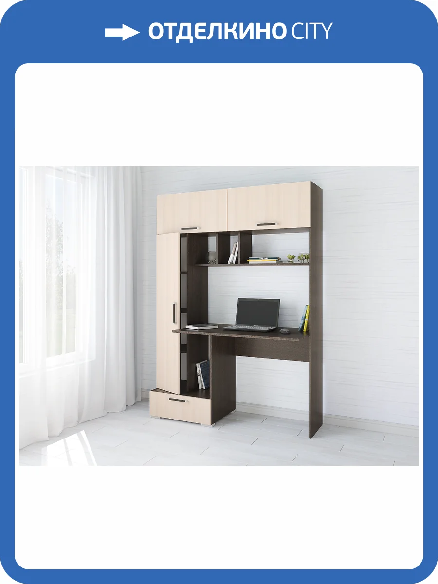 Стол компьютерный ТЭКС Квартет 00-00026513 11, венге фото 2