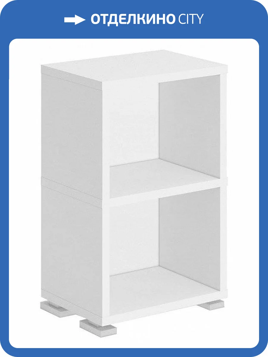 Стеллаж-колонка Merdes Домино MER_SB-15-2-BE фото 2