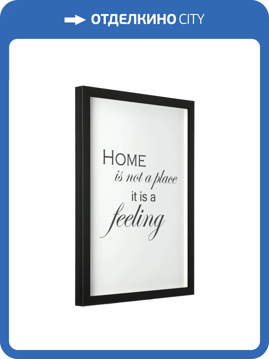 Картина Eglo Roberval 423058 фото 6