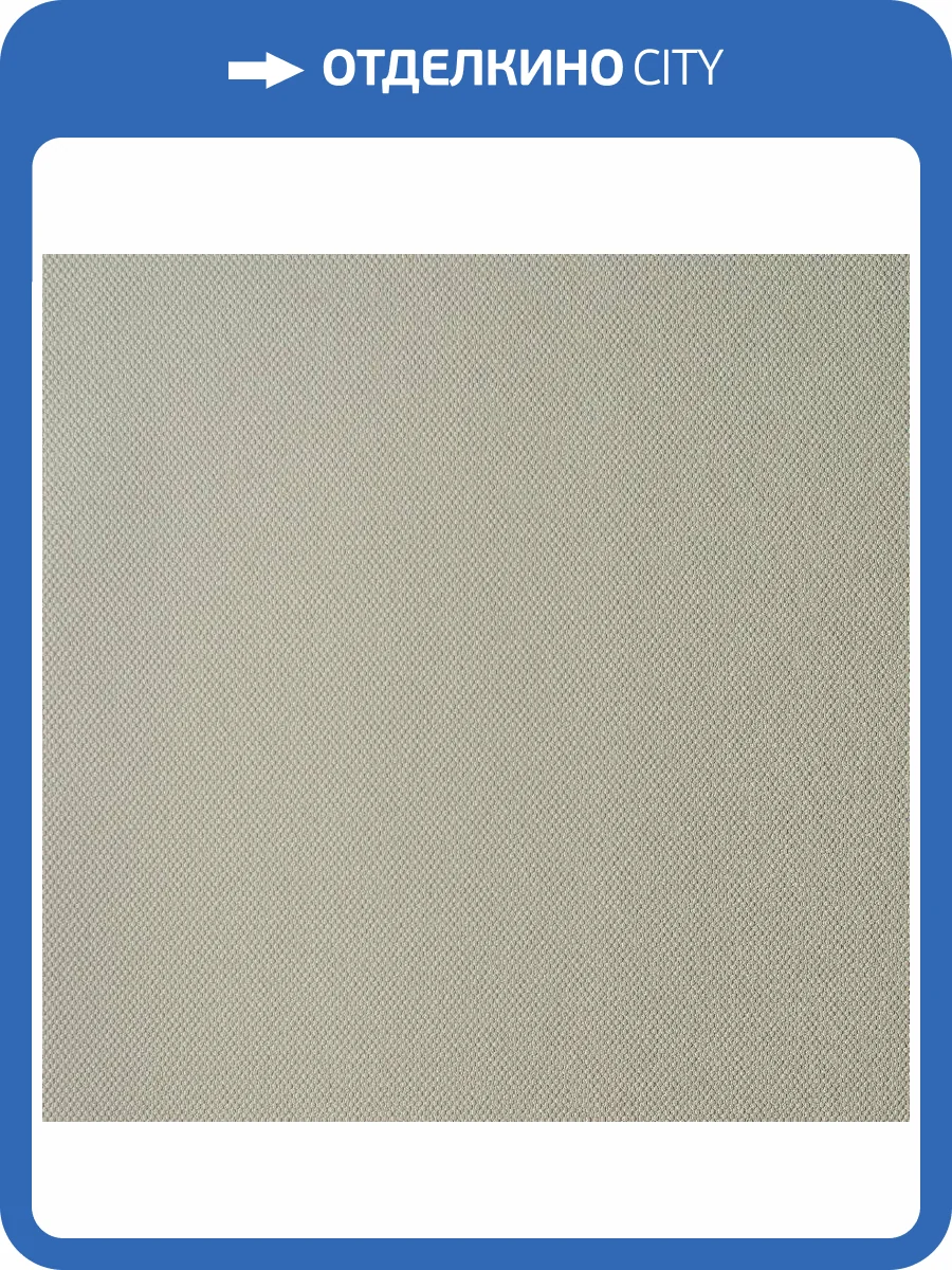 Обои Andrea Rossi Palmaria 54469-8 фото 2