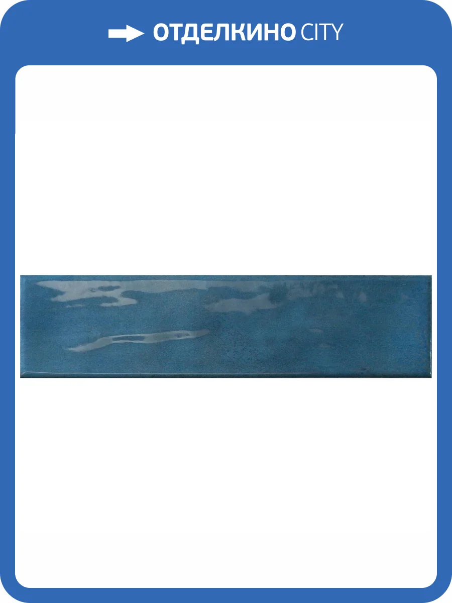 Керамическая плитка Pamesa Origin Grace 027.890.0111.02769 Blue 7.5x30 фото 13