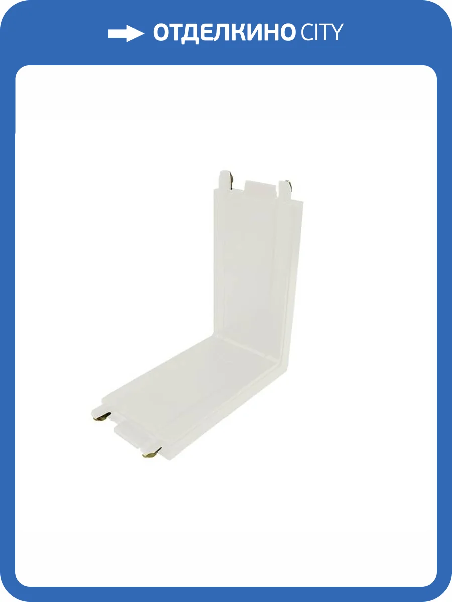 Соединитель шинопровода Wertmark Hadar WTH.L5.00.Y10 фото 2