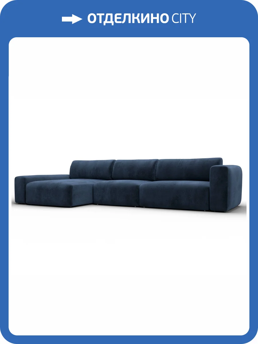 Диван угловой Лига Диванов Лига-066 131227L Синий фото 14