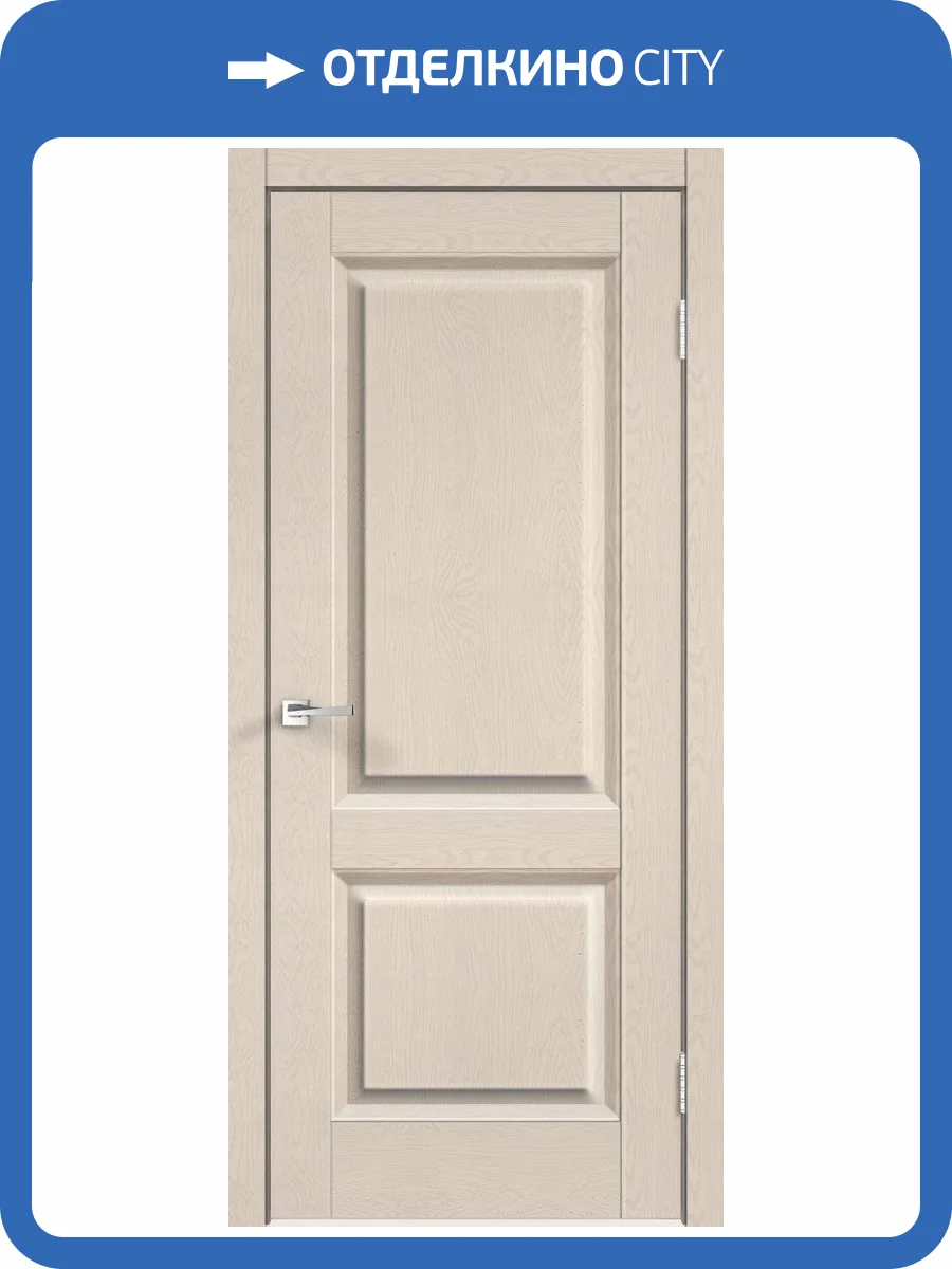 Дверное полотно Softtouch VellDoris SoftTouch ALTO 6 VD1020015 Глухое Ясень капучино структурный 800x2000 фото 2