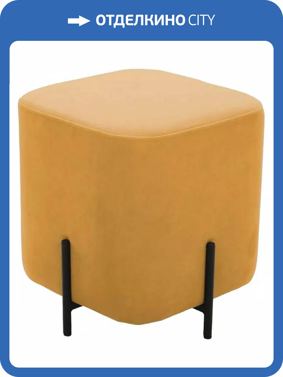 Пуф Столлайн Гуффи 2023021252000 VENDETA 12 фото 4