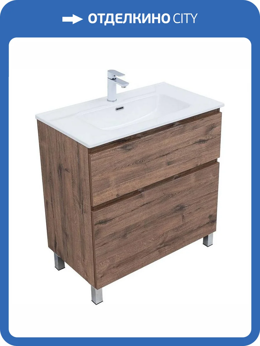 Тумба под раковину Aquanet Алвита new 80 344129 дуб Веллингтон, табак фото 9