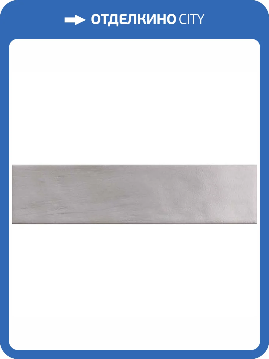 Керамическая плитка Natucer Evoke Cement 6.5x26 фото 3