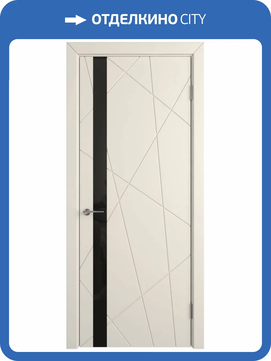 Межкомнатная дверь Владимирская Фабрика Дверей Flitta Ivory стекло Black Gloss 900x2000 фото 2