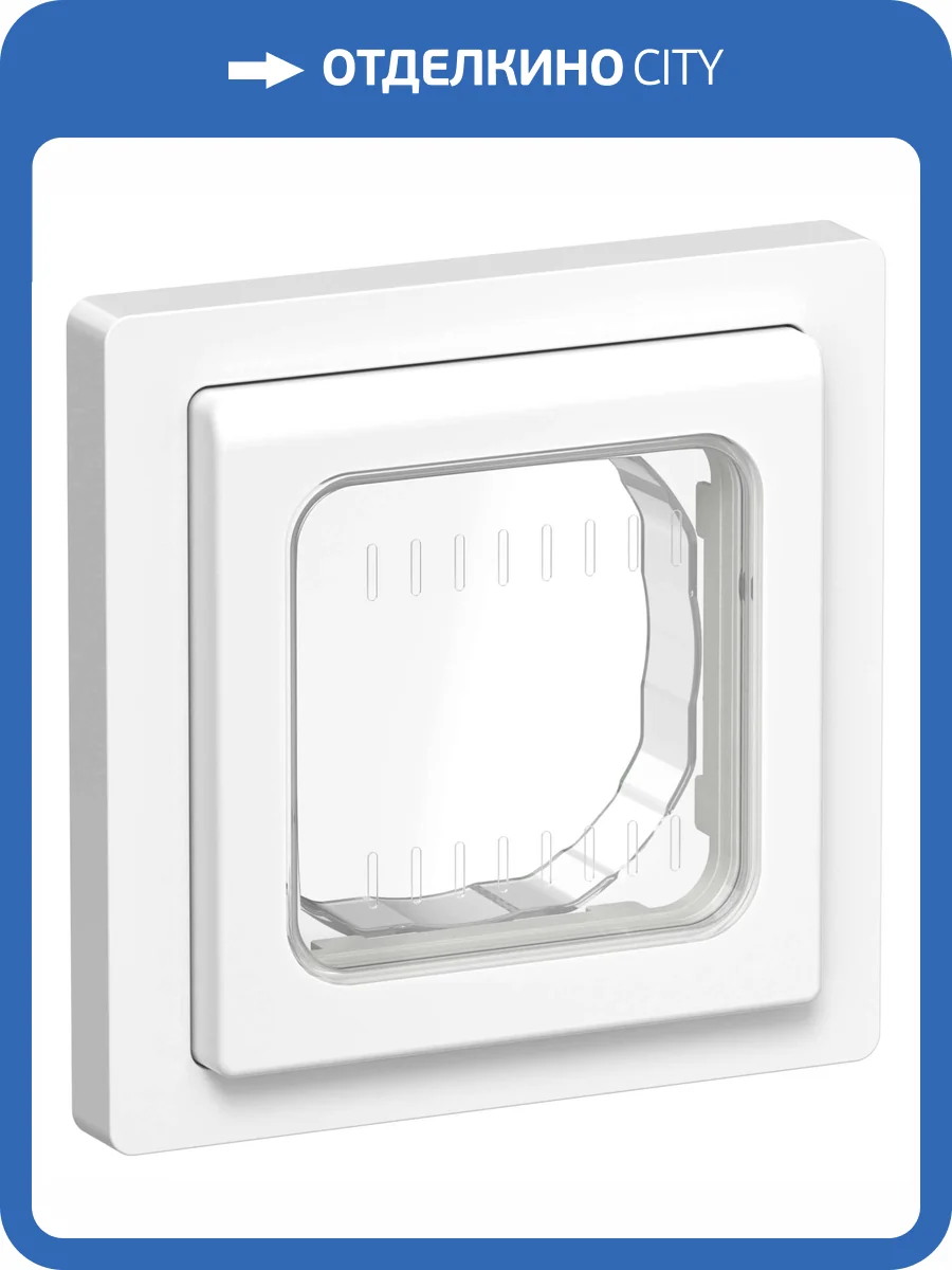 Рамка 1-постовая IEK Flite FI-M10-32-55-K01 белый фото 7