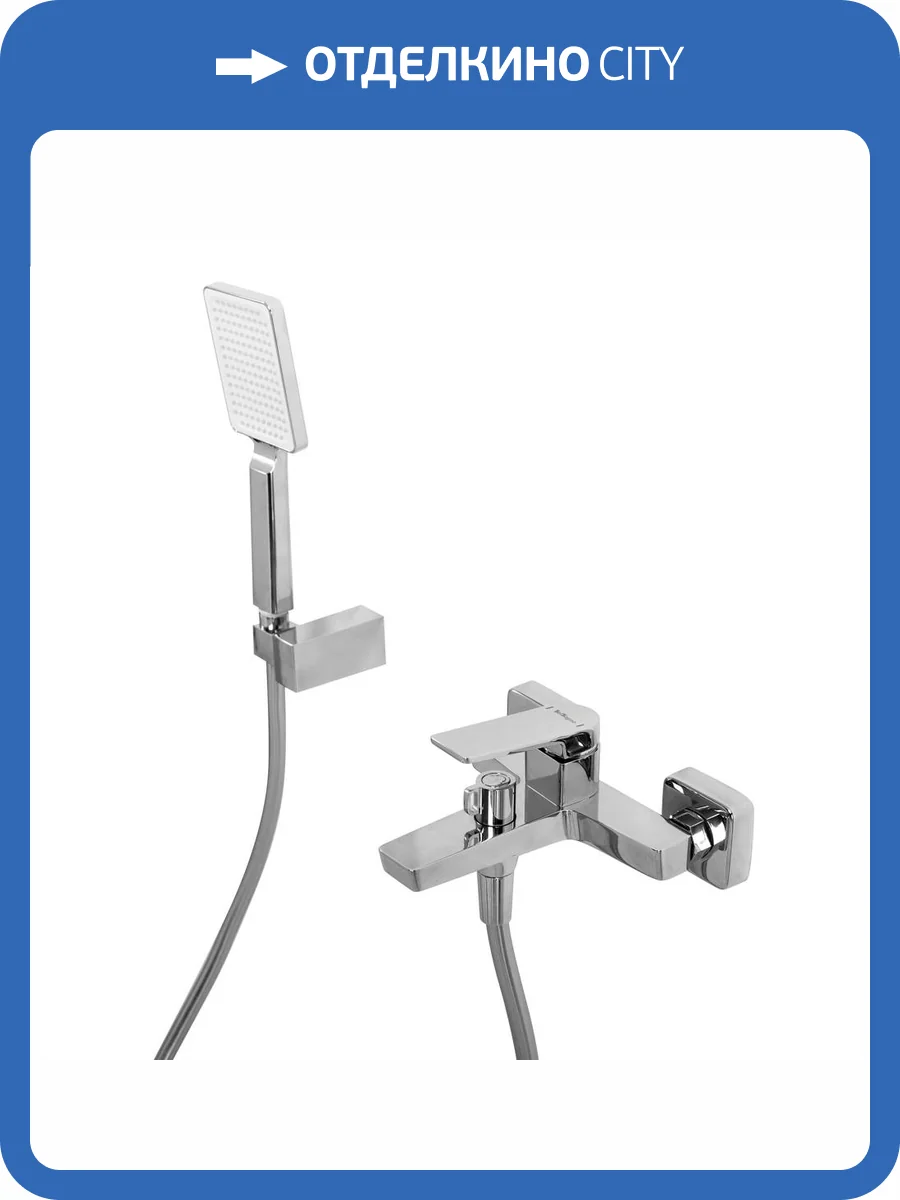 Смеситель универсальный BelBagno ARDENTE-VASM-CRM хром фото 8