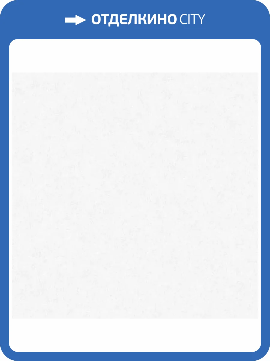 Обои Andrea Rossi Cheradi 54397-1 фото 2