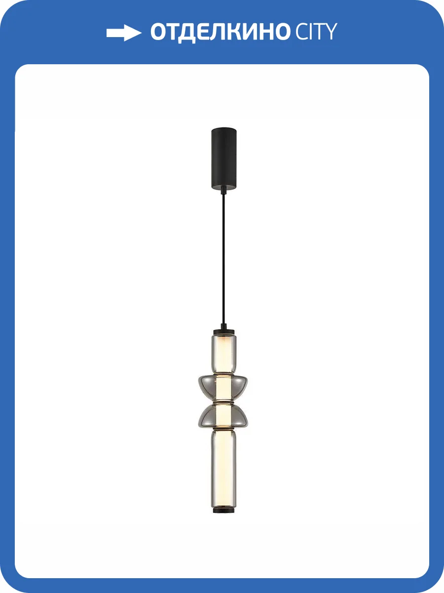 Подвесной светильник Arte Lamp Mall A2412SP-17SM фото 2