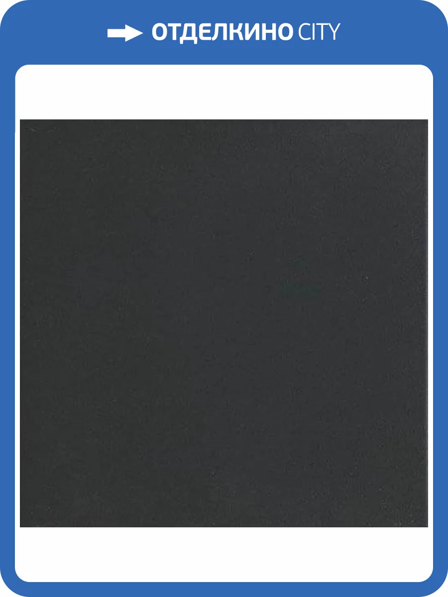 Вставка Ceramiche Grazia Old England Toe5 Tozzetto York 4x4 фото 2